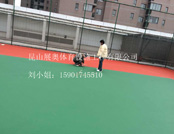 安亭嘉亭薈時尚生活廣場網球場